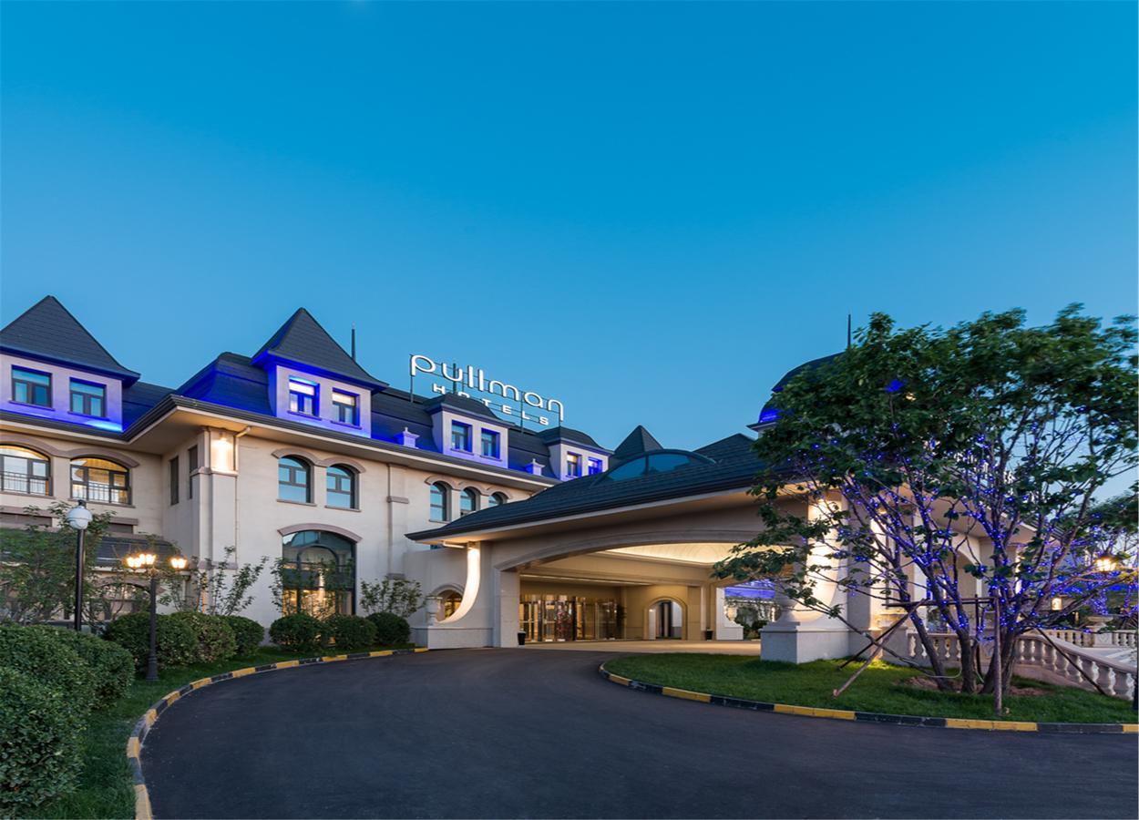 唐山新华联铂尔曼大酒店 汤山 外观 照片